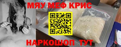 дурь Каменск-Уральский