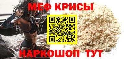 кокаин премиум Каменск-Шахтинский
