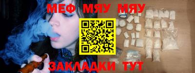 гидропоника Краснознаменск