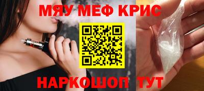 гидропоника Краснознаменск