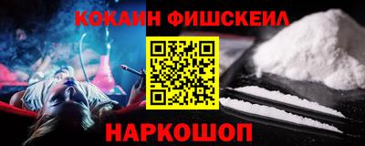 гидропоника Краснознаменск