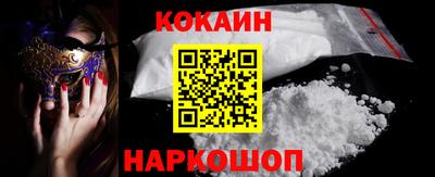 гидропоника Краснознаменск
