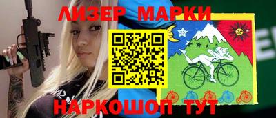 круглые Краснокаменск