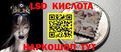 прущая мука Краснодар