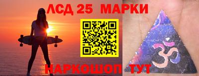 прущая мука Краснодар