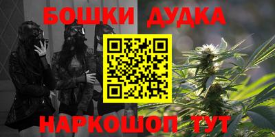гидропоника Краснознаменск