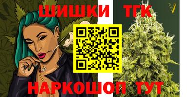 гидропоника Краснознаменск