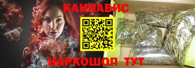 прущая мука Краснодар