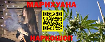 прущая мука Краснодар