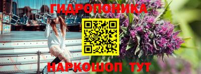 прущая мука Краснодар