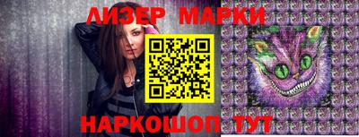 круглые Краснокаменск