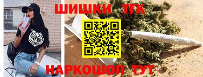 прущая мука Краснодар