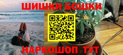 круглые Краснокаменск