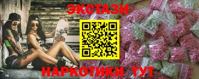 гидропоника Краснознаменск