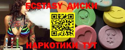 гидропоника Краснознаменск