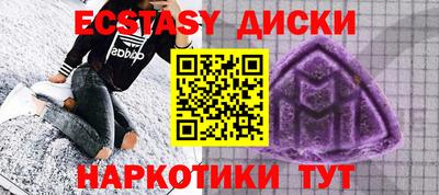 прущая мука Краснодар