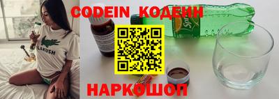 прущая мука Краснодар