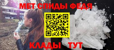 прущая мука Краснодар