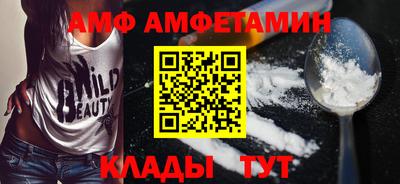 гидропоника Краснознаменск