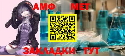 гидропоника Краснознаменск