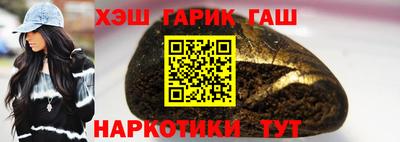 гидропоника Краснознаменск