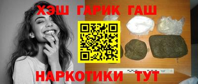 гидропоника Краснознаменск