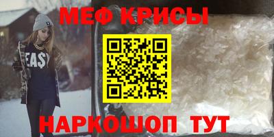 гидропоника Краснознаменск