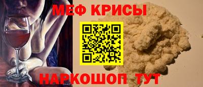гидропоника Краснознаменск