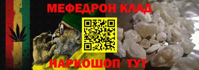 гидропоника Краснознаменск