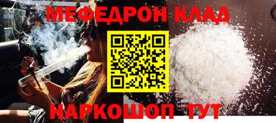 гидропоника Краснознаменск